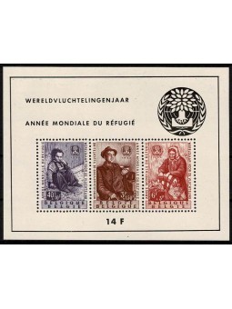 1960 BELGIO ANNO MONDIALE...