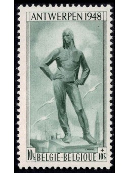 1948 BELGIO PRO MOMUNMENTO...