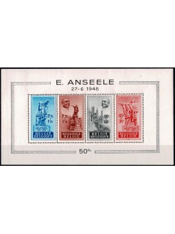 1948 BELGIO PRO FONDAZIONE...