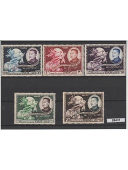 LAOS 1952 UPU 5 VAL MNH...