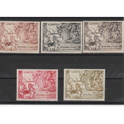 LAOS 1956 NASCITA DI BUDDA 5 VAL MNH MF50643