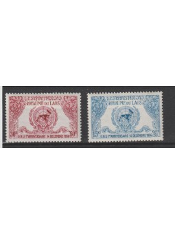 LAOS 1956 ONU 2 VAL MNH...