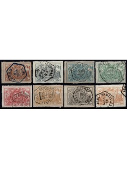 1882 / 1894 BELGIO PACCHI...