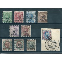 1909 LEVANTE COSTANTINOPOLI FLOREALE sass N 58-67 - 10 VAL USATI MF16973