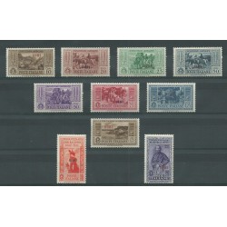 1932 ISOLE EGEO SIMI SERIE GARIBALDI 10 VALORI NUOVI MNH MF23544