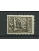 1930 ISOLE EGEO XXI CONGRESSO IDROLOGICO 10 LIRE OLIVA 1 V MNH MF23548