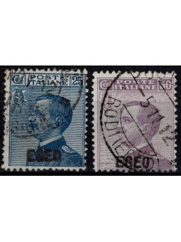 1912 EGEO EMISSIONI...