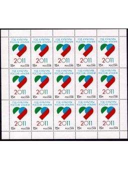 2011 EMISSIONE CONGIUNTA...