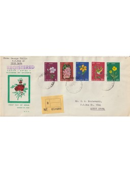 1965 ETIOPIA FLORA FIORI...