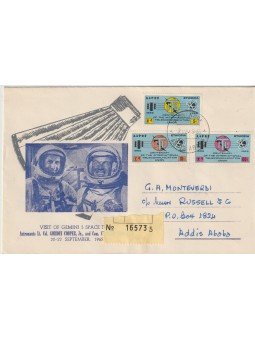 1965 ETIOPIA UIT 3 VAL FDC...