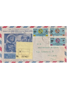 1965 ETIOPIA UIT / SPAZIO...