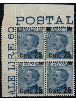 1924 REGNO D'ITALIA EFFIGIE...