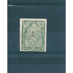 1923 ARMENIA SOPRASTAMPA A MANO UNIF N 154 UN VAL NUOVO MLH CAFFAZ MF17043