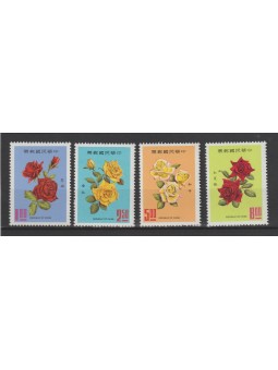 FORMOSA TAIWAN 1969 FLORA...