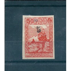1923 ARMENIA SOPRASTAMPA A MANO 5K SU 50R UNIF N 158 UN VAL NUOVO MLH CAFFAZ MF17052