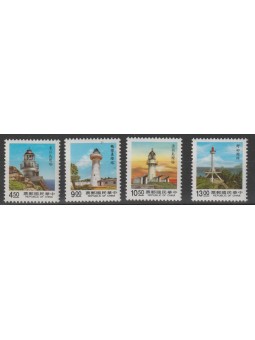 FORMOSA TAIWAN 1989 FARI 4...