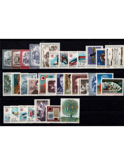 1975 AUSTRIA ANNATA...