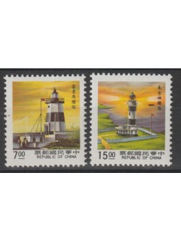 FORMOSA TAIWAN 1990 FARI 2...