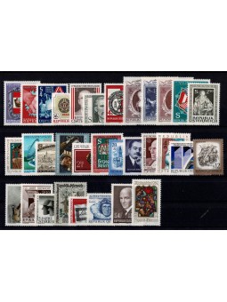 1980 AUSTRIA ANNATA...