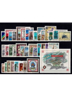 1986 AUSTRIA ANNATA...