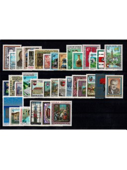 1988 AUSTRIA ANNATA...