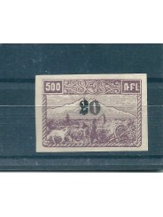 1923 ARMENIA SOPRASTAMPA A MANO 20K SU 500R UNIF N 161 UN VAL NUOVO MLH CAFFAZ MF17050