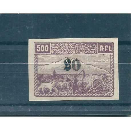 1923 ARMENIA SOPRASTAMPA A MANO 20K SU 500R UNIF N 161 UN VAL NUOVO MLH CAFFAZ MF17050