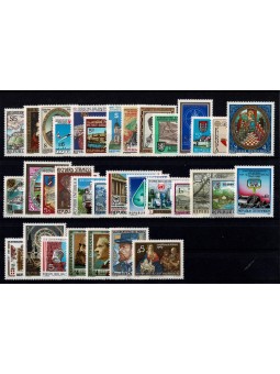 1989 AUSTRIA ANNATA...