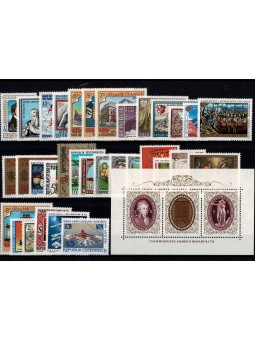 1991 AUSTRIA ANNATA...