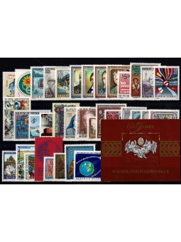 1992 AUSTRIA ANNATA...