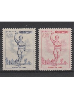 1955 REP OF CHINA TAIWAN...