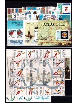 1995 SPAGNA ANNATA COMPLETA...