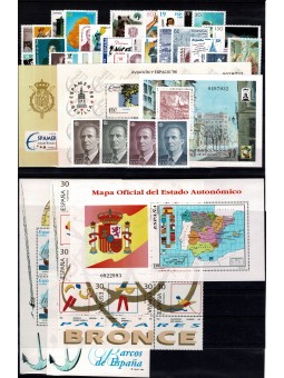 1996 SPAGNA ANNATA COMPLETA...