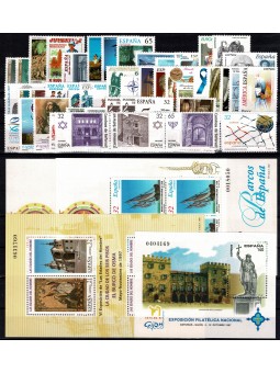 1997 SPAGNA ANNATA COMPLETA...