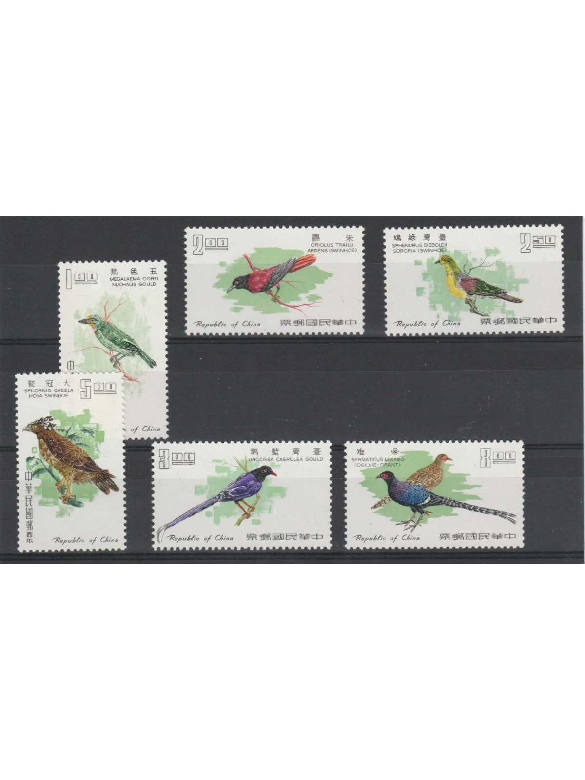 1967 TAIWAN FORMOSE BIRDS UCCELLI 6 V MNH MF18402