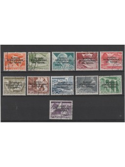 1950 SVIZZERA SWITZERLAND...