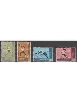 FORMOSA TAIWAN 1968...