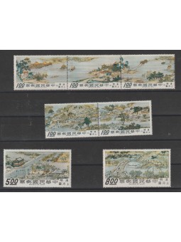 FORMOSA TAIWAN 1968 CITTA...