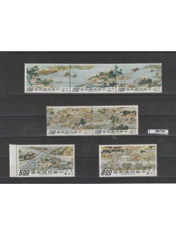 FORMOSA TAIWAN 1968 CITTA...