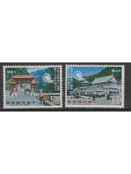 FORMOSA TAIWAN 1968 TURISMO...