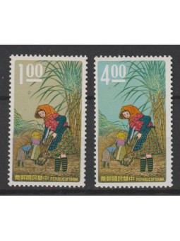 FORMOSA TAIWAN 1968 CANNA...