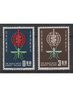 1962 REP OF CHINA TAIWAN...
