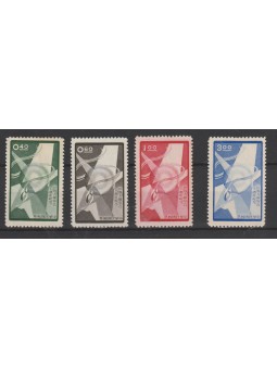 1958 REP OF CHINA TAIWAN...