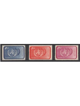 1958 REP OF CHINA TAIWAN...