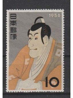 1956 GIAPPONE SETTIMANA...