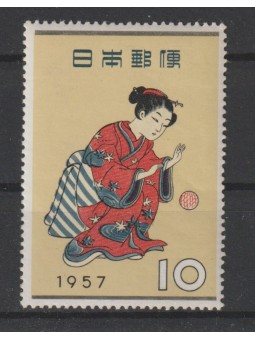 1957 GIAPPONE SETTIMANA...