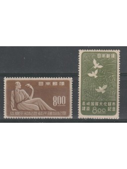 1949 GIAPPONE 4°...