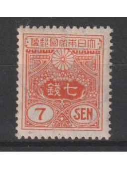 1931 GIAPPONE JAPAN TIPO...