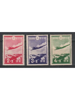 1936 GIAPPONE JAPAN PRO...