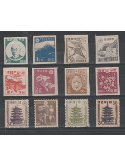 1946-47 GIAPPONE JAPAN...